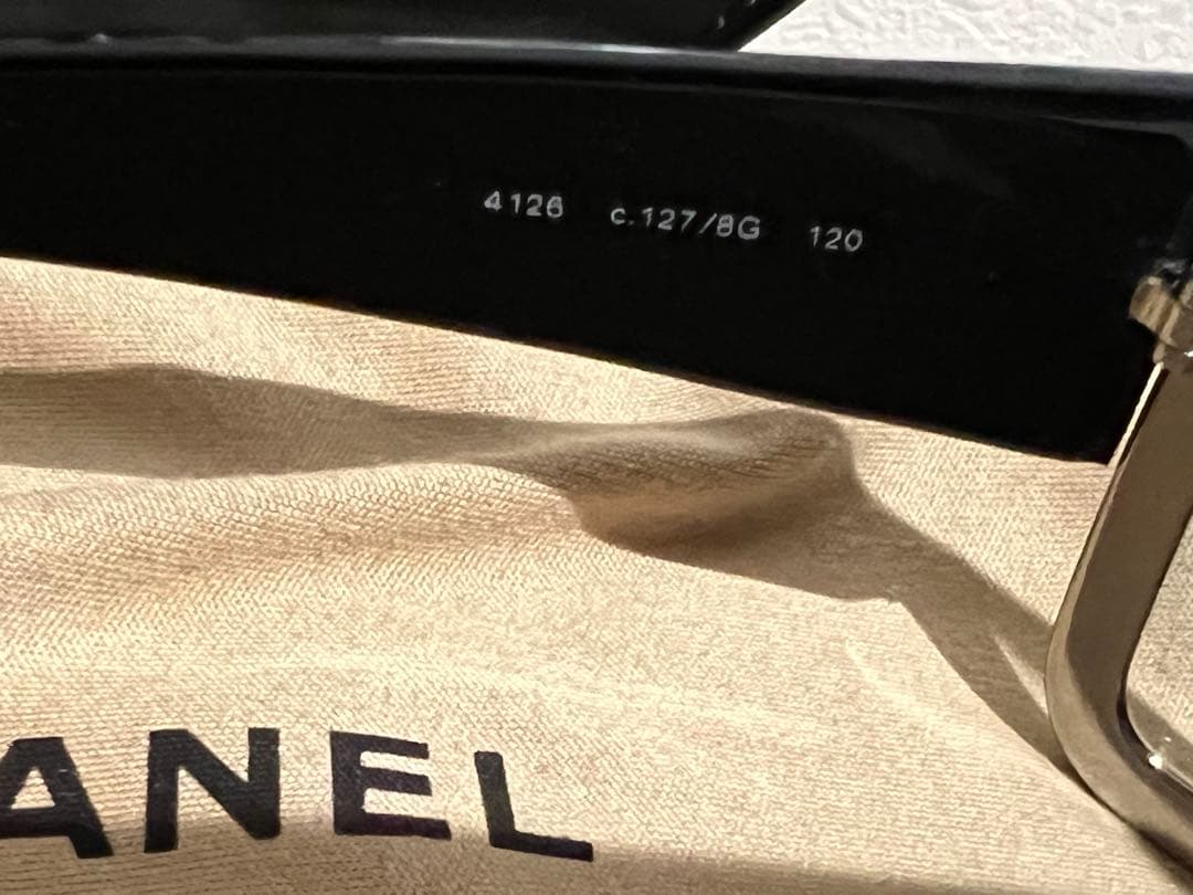 CHANEL Matelassé Temple Sunglasses
