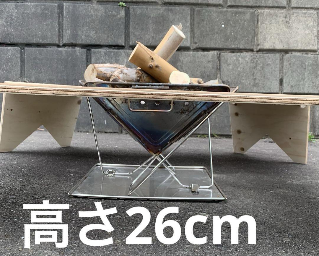 囲炉裏テーブル幅広タイプ