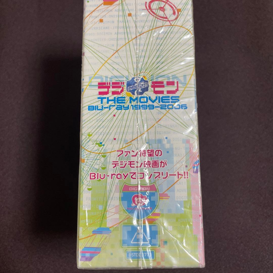 91%以上節約 デジモンTHE MOVIES Blu-ray 1999-2006 初回生産限定