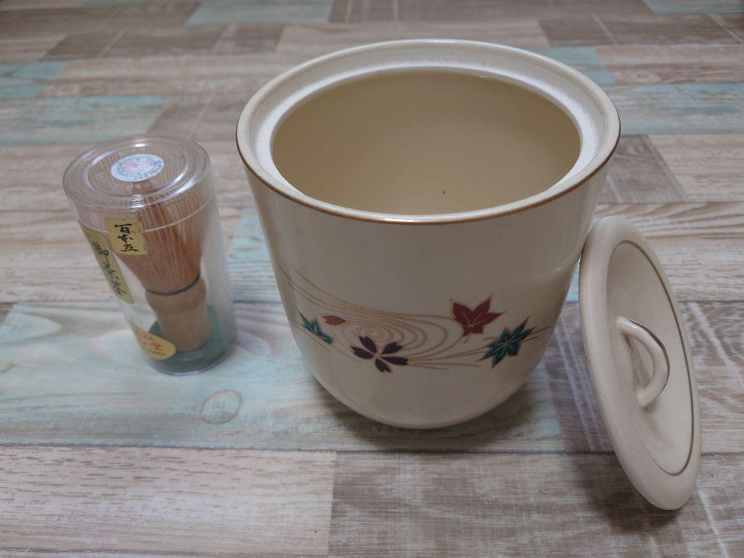 茶筅と壺