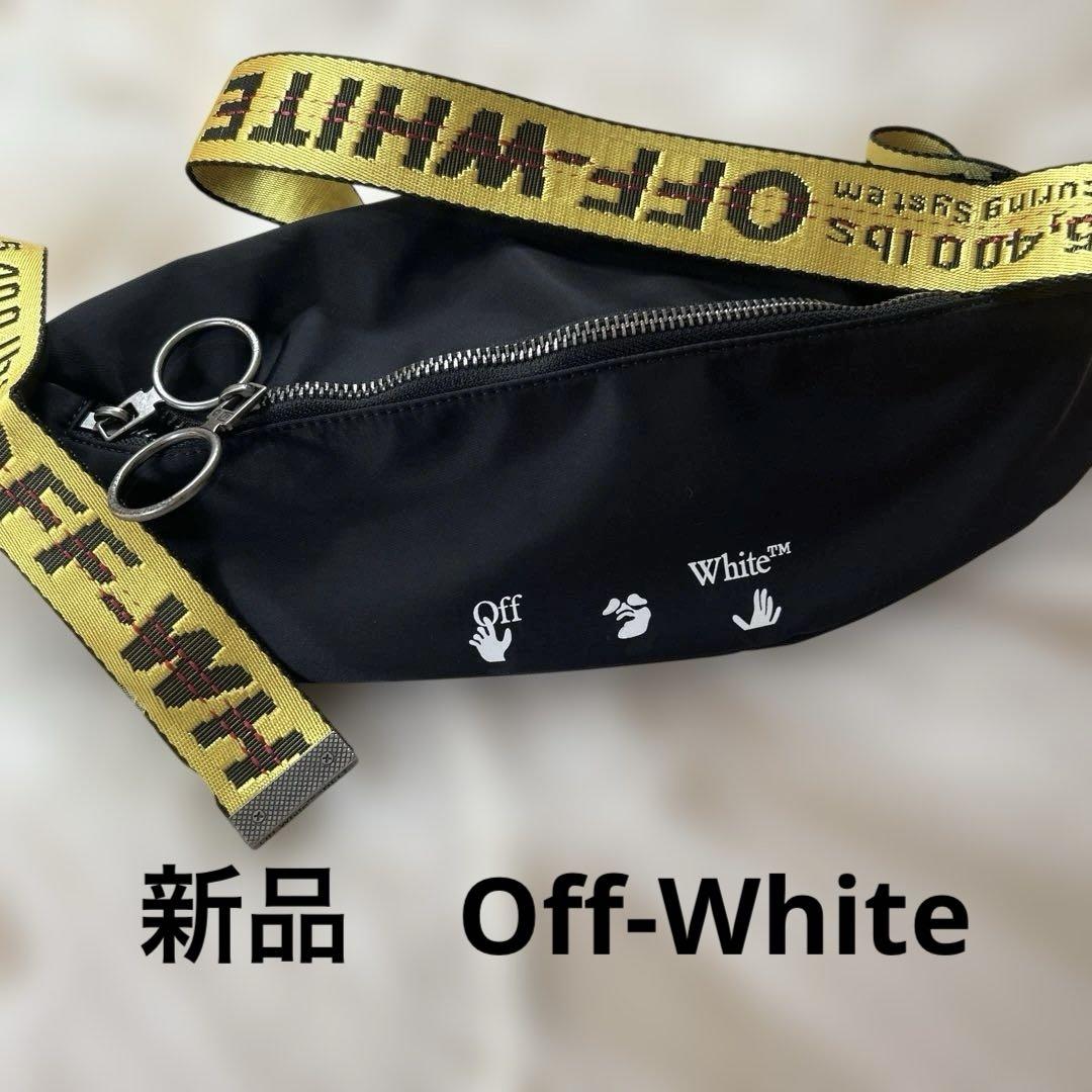 激レア　新品　Off-White オフホワイト ナイロン ボディバッグ