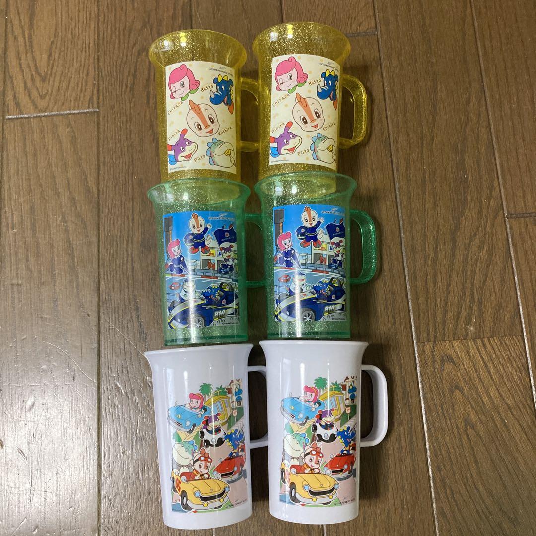 鈴鹿サーキット コップ 6個セット - メルカリ