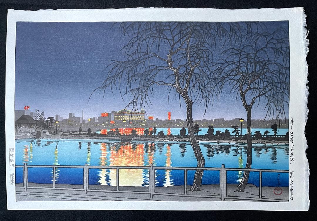 めぐちゃん様 リクエスト 5点 まとめ商品 めぐちゃん様 リクエスト 5点 まとめ商品