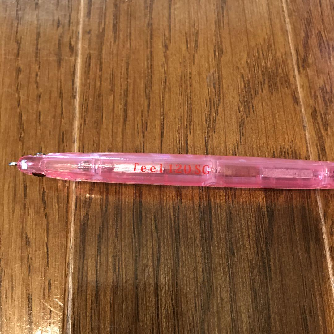 HOTお買い得 パズデザイン リード Feel 11本セット フィール75 100 120SG 7lXIC-m61615980360 即納大得価