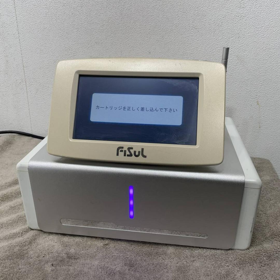 蓄熱式超音波セルフハイフ エステ機器 FISUL　通電ＯＫ　XZ3288