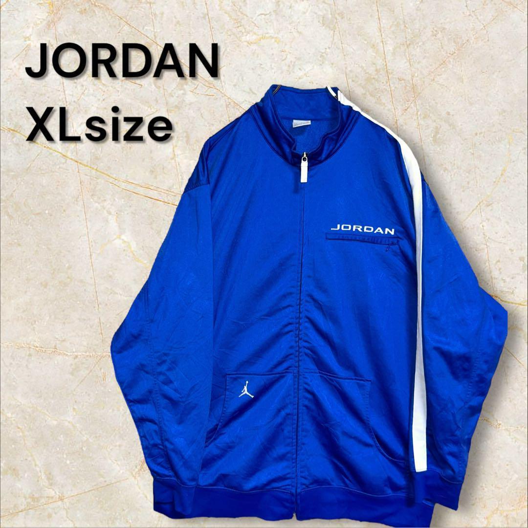 [希少]JORDAN トラックジャケット 刺繍ロゴ入り ダブルジップ ブルーXL