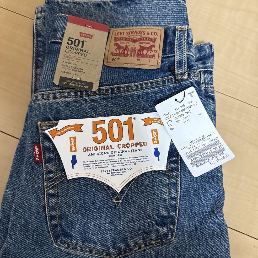 LEVI 501 ORIGINAL CROPPED 50T