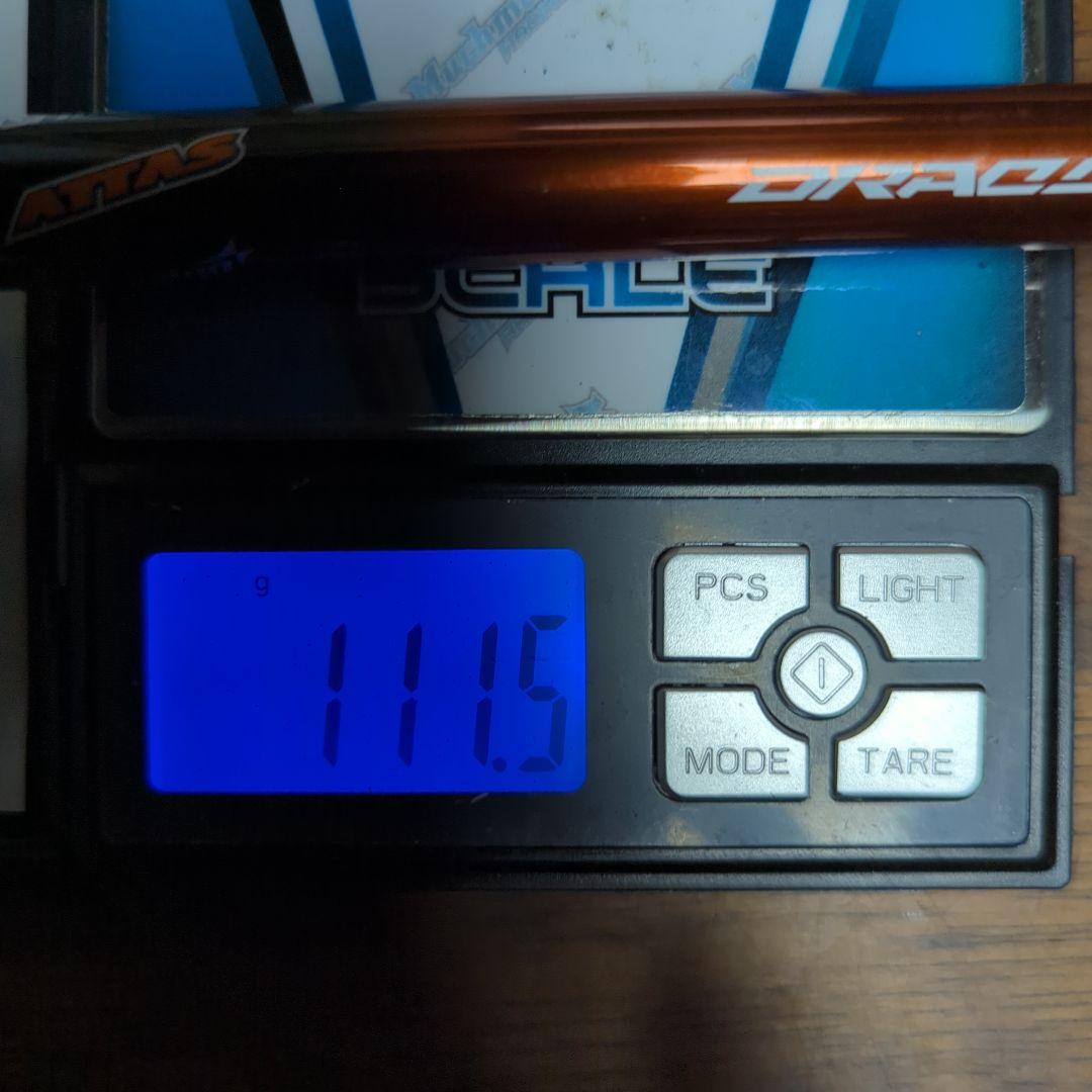 UST Mamiya DRAGON AtlasドライバーシャフトSR PING用