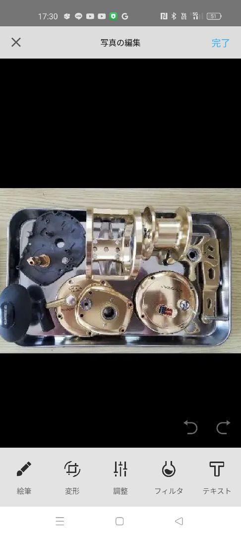 NOEBY Infinite SW10000 スピニングリール