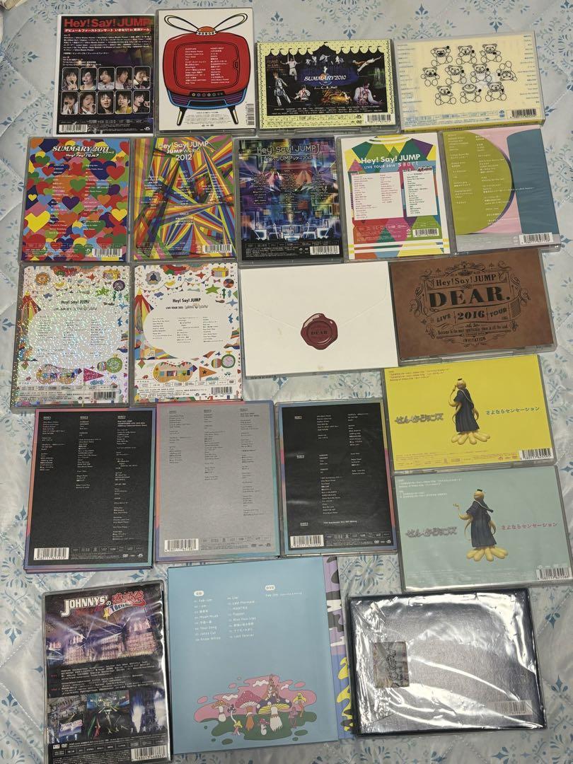 語学・辞書・学習参考書 Hey!Say!JUMP CD&DVD Hey! Say! JUMP DVD CD