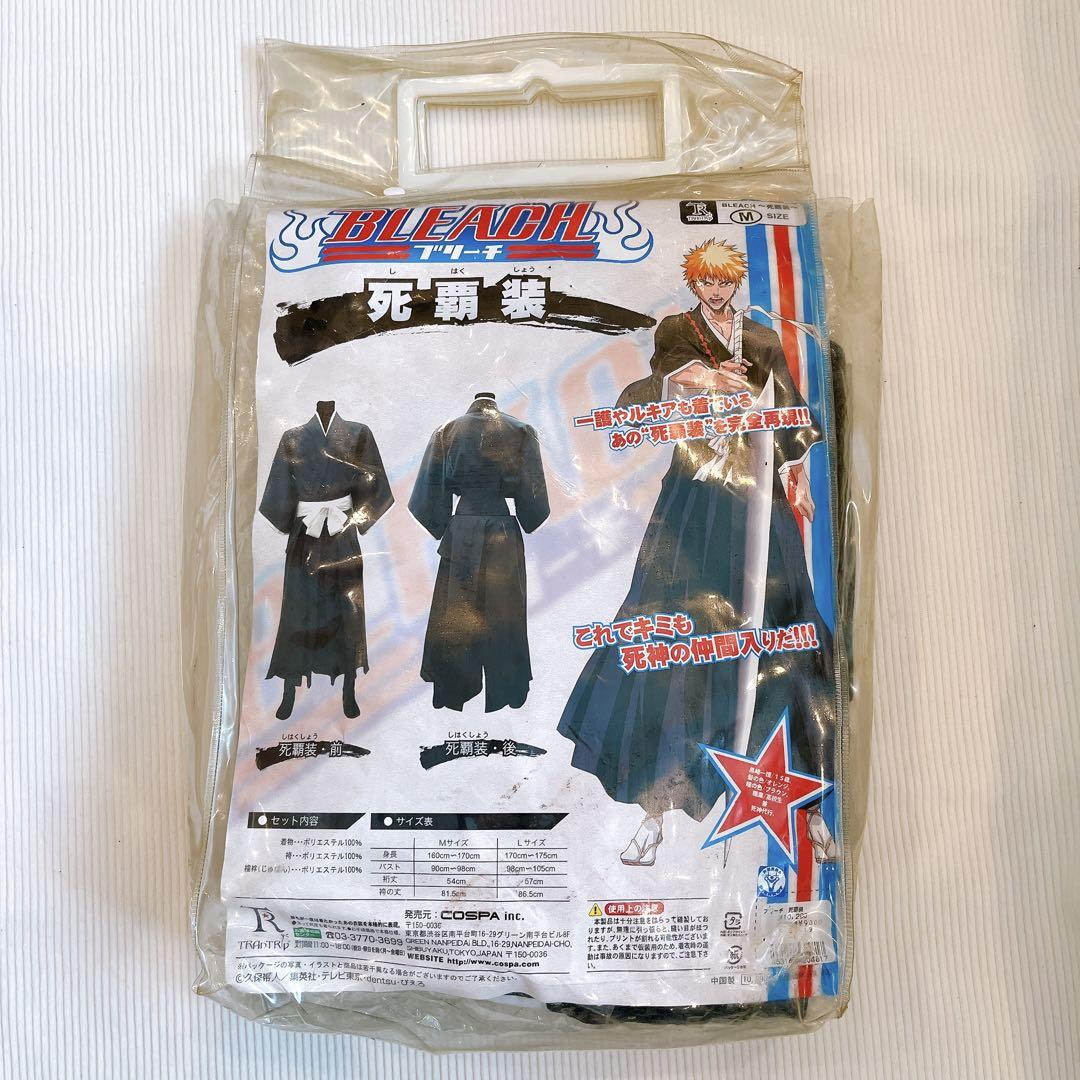 BLEACH 一護 死覇装 Mサイズ コスプレ 足袋付き しはくしょう 袴