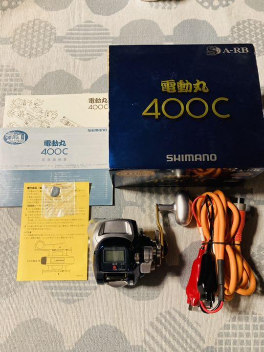 超美品 シマノ 電動丸 400C フルセット 電動リール 右巻き パワー 売り半額 PLAYS 新品未使用2個セット SHIMANO シマノ 400 リール