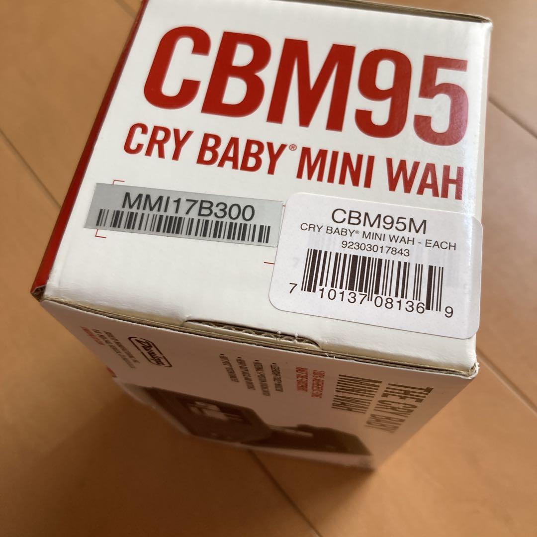 CBM95 CryBaby Mini クライベイビー　ワウペダル　wah
