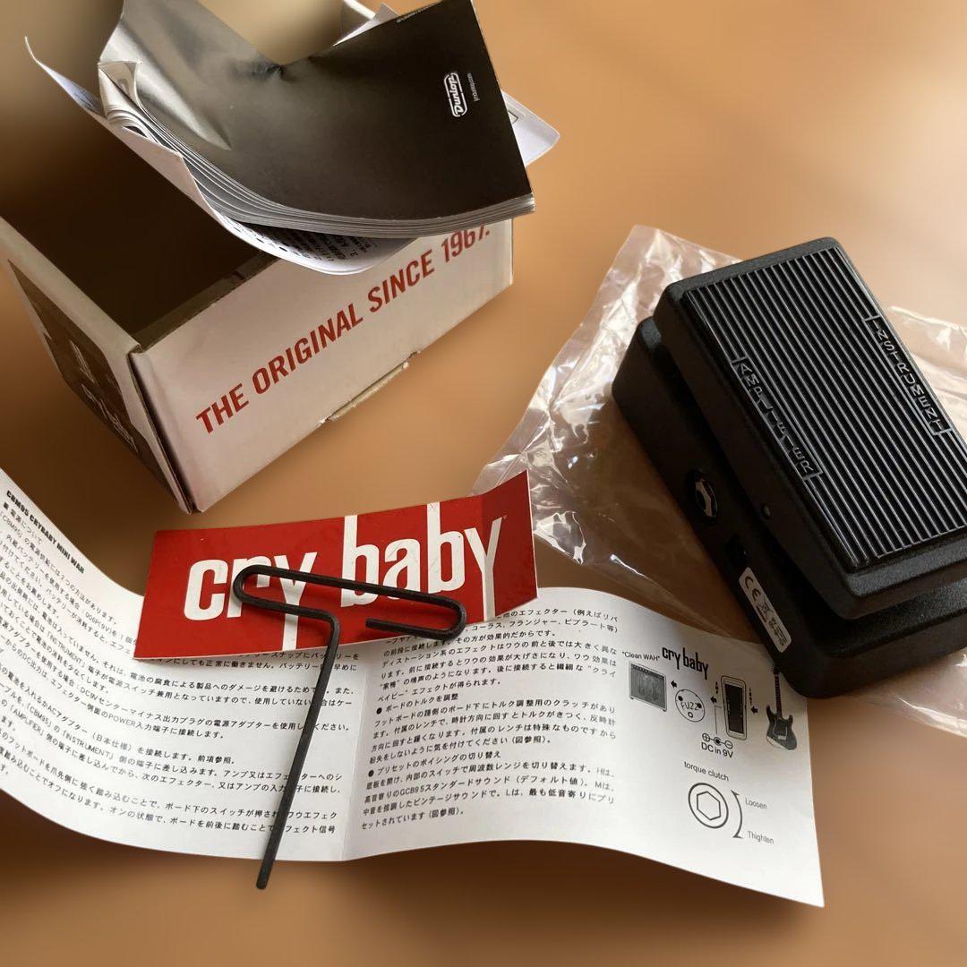 CBM95 CryBaby Mini クライベイビー　ワウペダル　wah