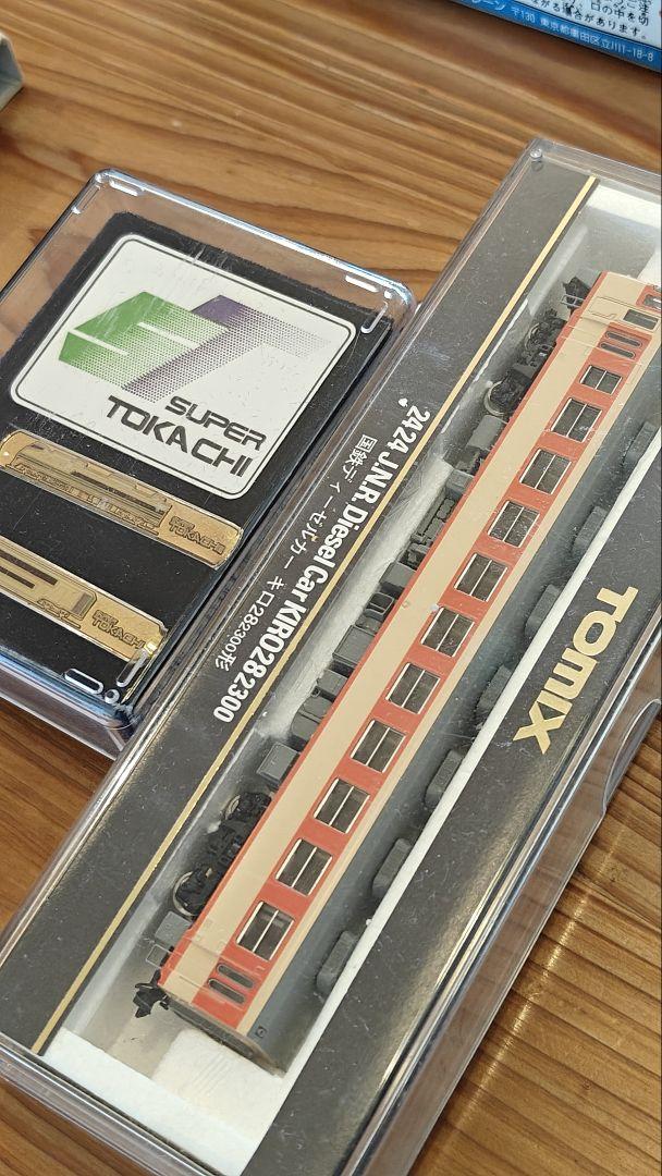 【おまけ付き】トレーン Nゲージ 鉄道模型 15両セット おまけ付き】トレーン Nゲージ 鉄道模型 15両セット - メルカリ