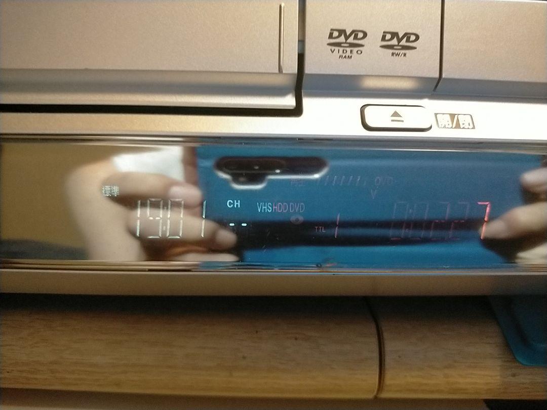 レコーダー Panasonic DIGA DMR-EH70V