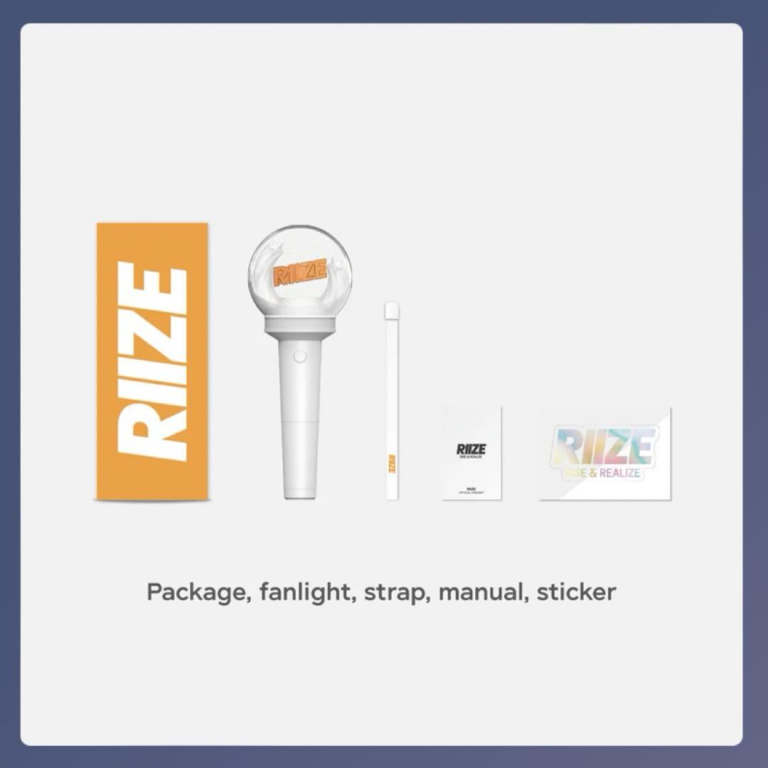 RIIZE 会報　アントン　ペンライト　FANLIGHT トレカ　公式 Amazon.co.jp: RIIZE ペンライト 会場購入者限定トレカ付き