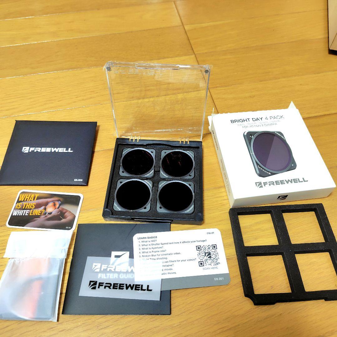 Freewell DJI Action 2専用 NDフィルター