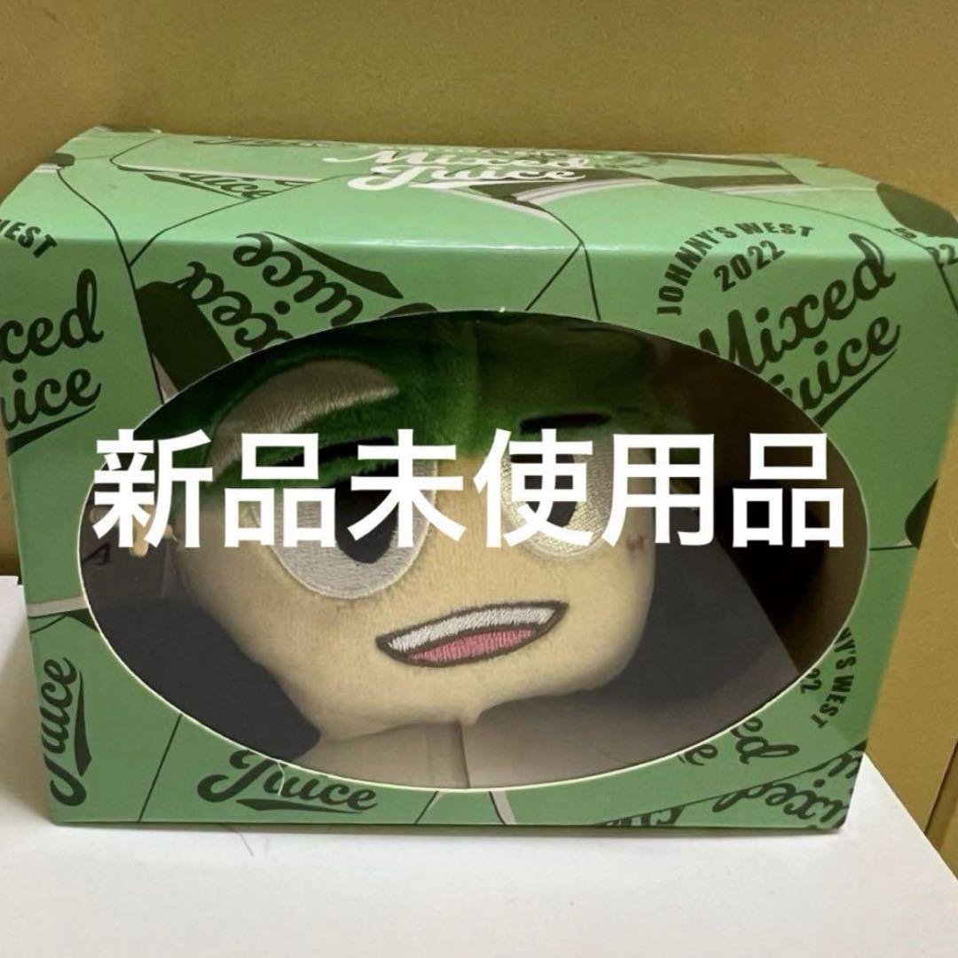神山智洋 ヤツぬい