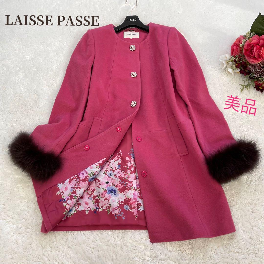 美品✨アンゴラ混　LAISSE PASSE ノーカラーコート　花柄　限定　38