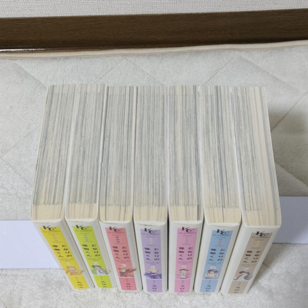 ⚠️最終値下げ中⚠️✨️レア✨️グッズ となりの怪物くん 愛蔵版 全巻セット 特典付き となりの怪物くん 愛蔵版 1〜7 全巻 セット ろびこ - メルカリ
