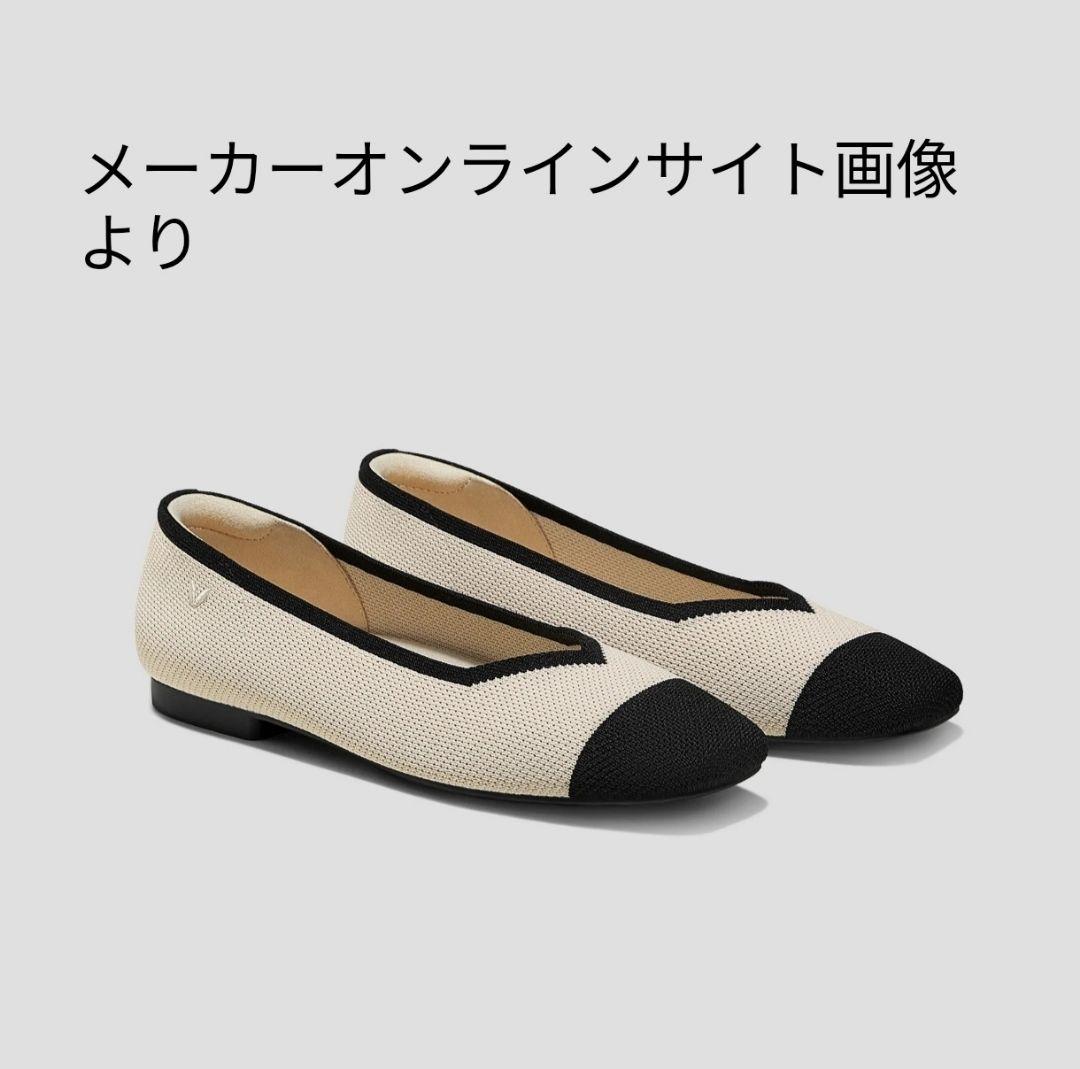 VIVAIA【未使用品】[Margot 2.0] スクエアトゥフラットシューズ