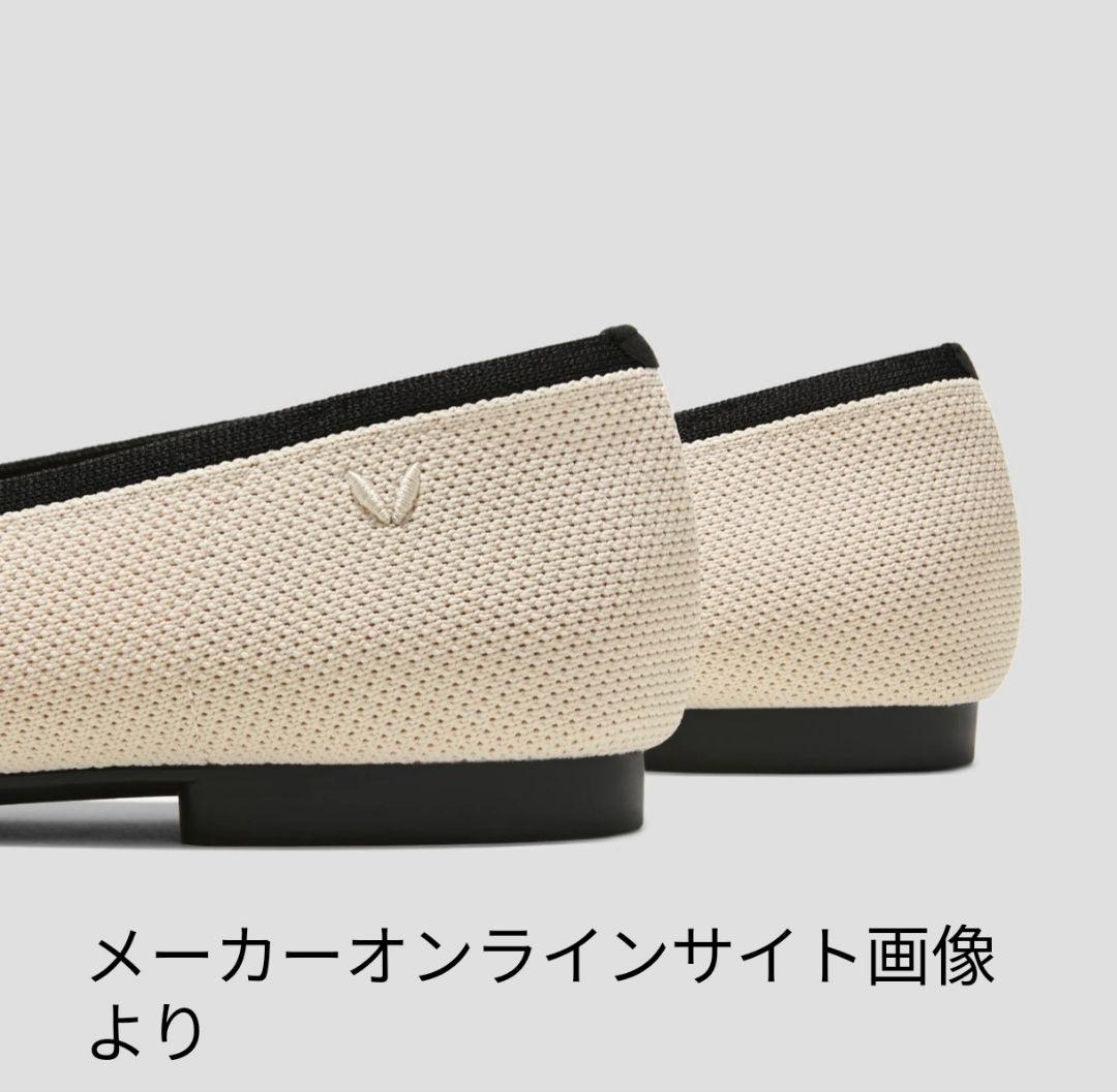 VIVAIA【未使用品】[Margot 2.0] スクエアトゥフラットシューズ