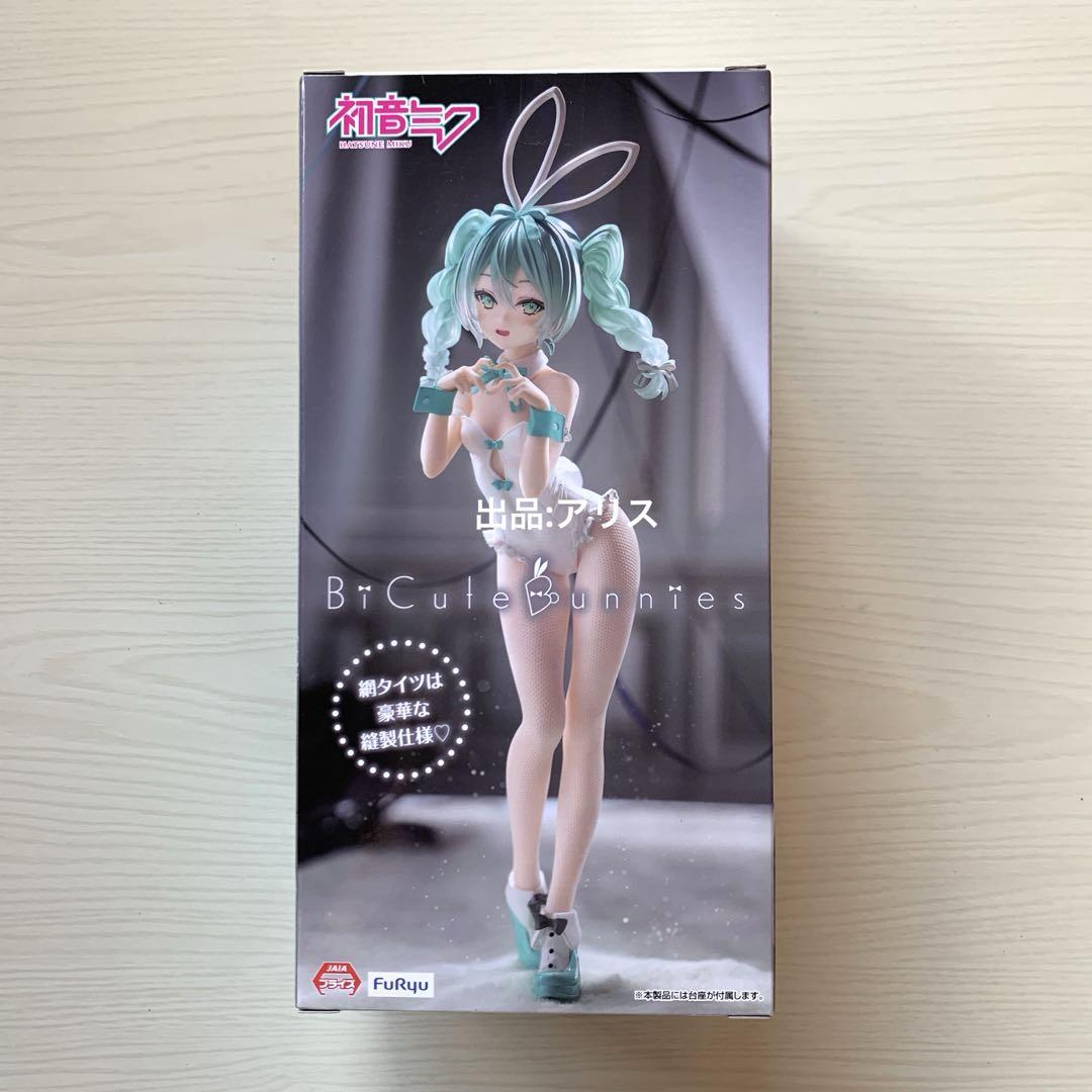 初音ミク』が、イラストレーター「トマリ先生」描き下ろしの「和