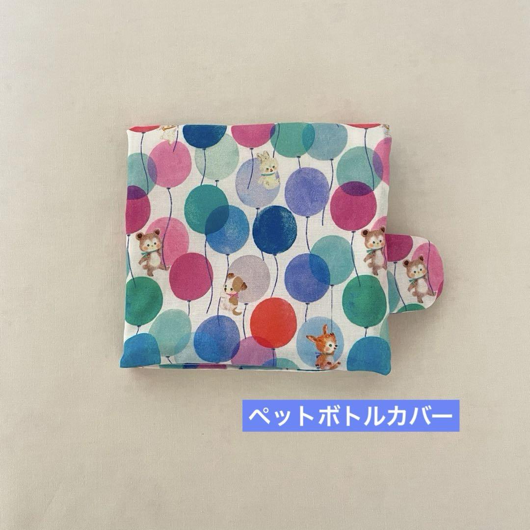 ガーゼハンカチ　ユキエモン ガーゼハンカチ ユキエモン727 ハンドメイド - メルカリ