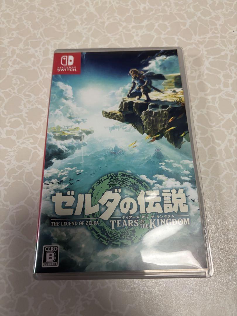 新品 未開封 ゼルダの伝説 ティアーズ オブ ザ キングダム ×6本