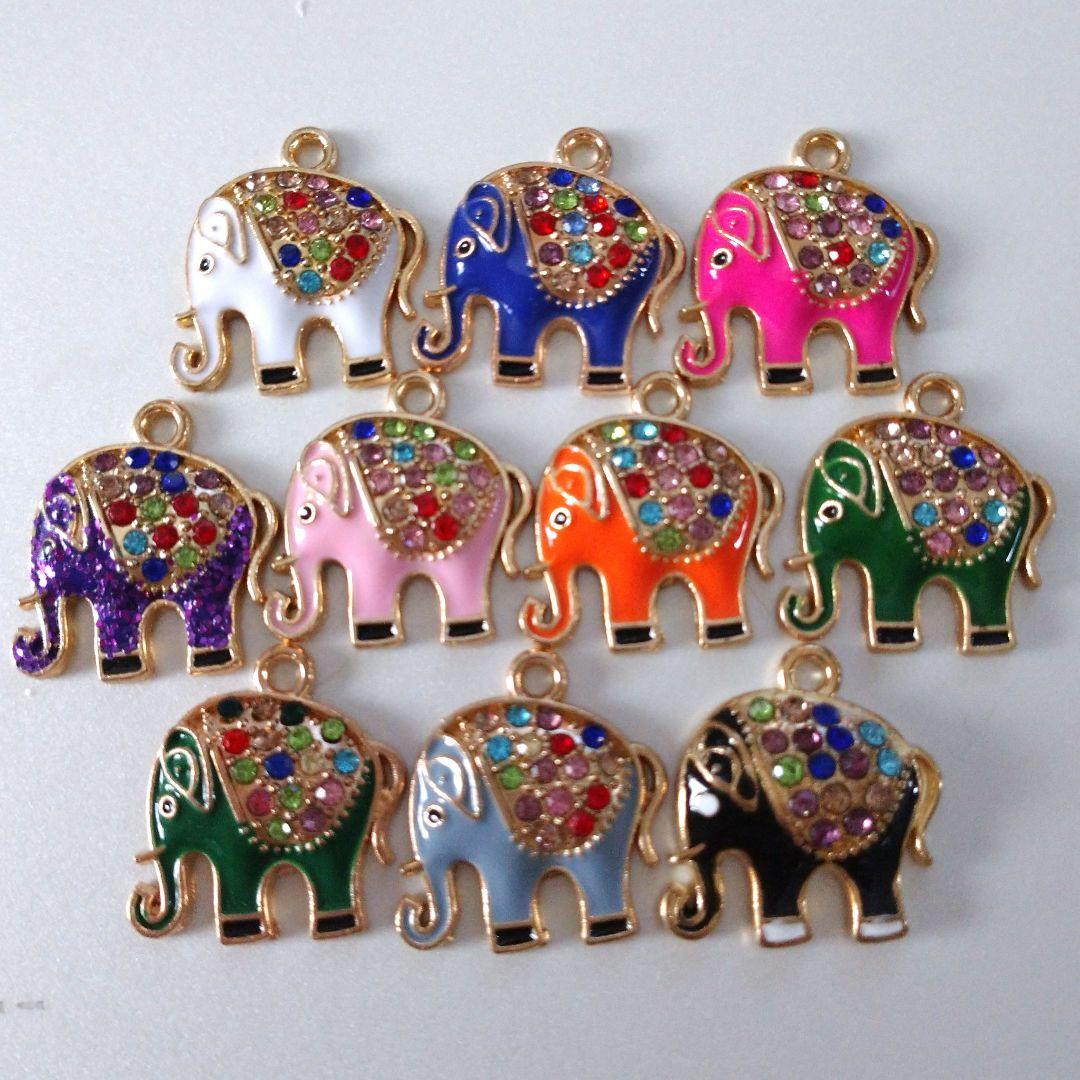 カラフル象チャーム 10個セット