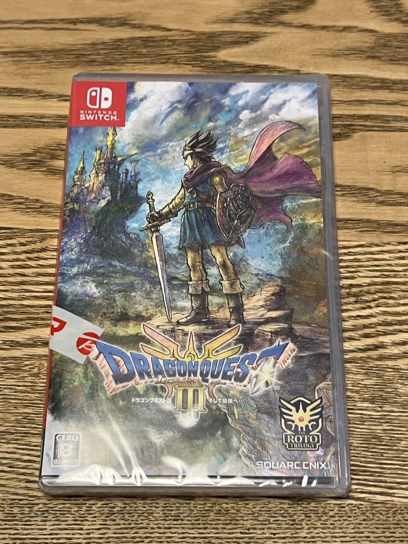 新品未開封　Switch ドラゴンクエスト3 そして伝説へ