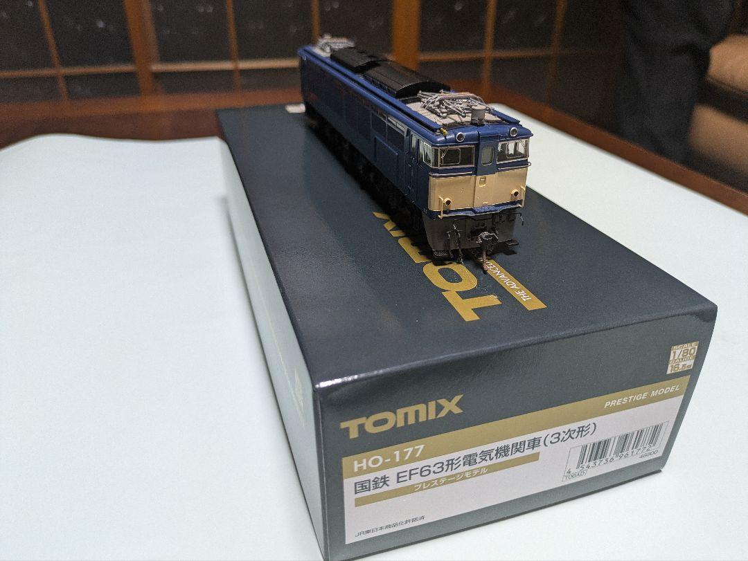 TOMIX HO-177 EF63形電気機関車 「3次型」プレステージモデル