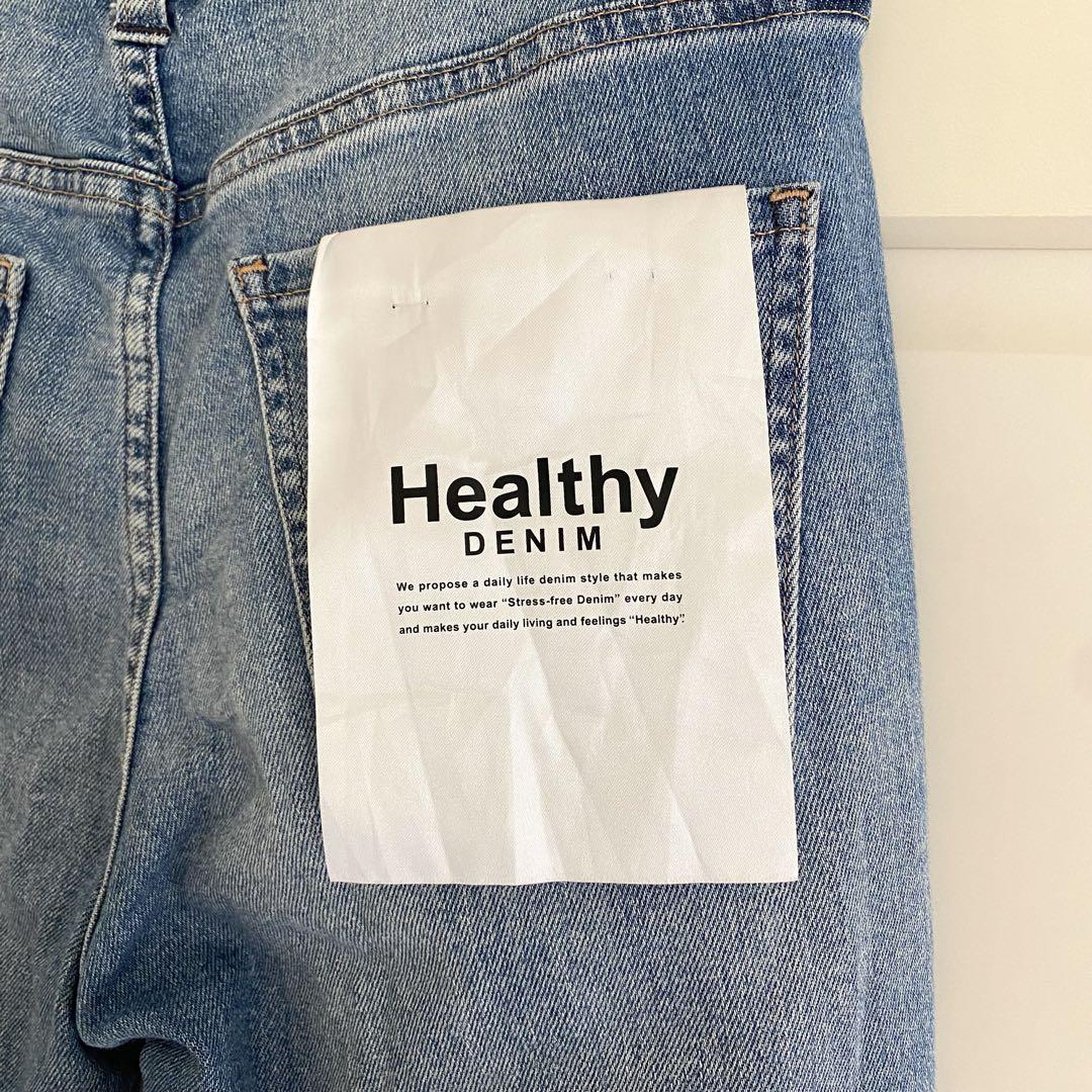 Healthy DENIM H.salt テーパード デニム plage 23