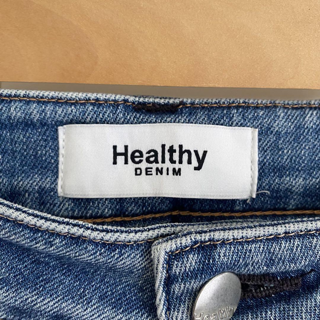 Healthy DENIM H.salt テーパード デニム plage 23