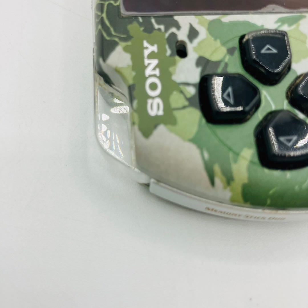 本体 迷彩柄PlayStation
