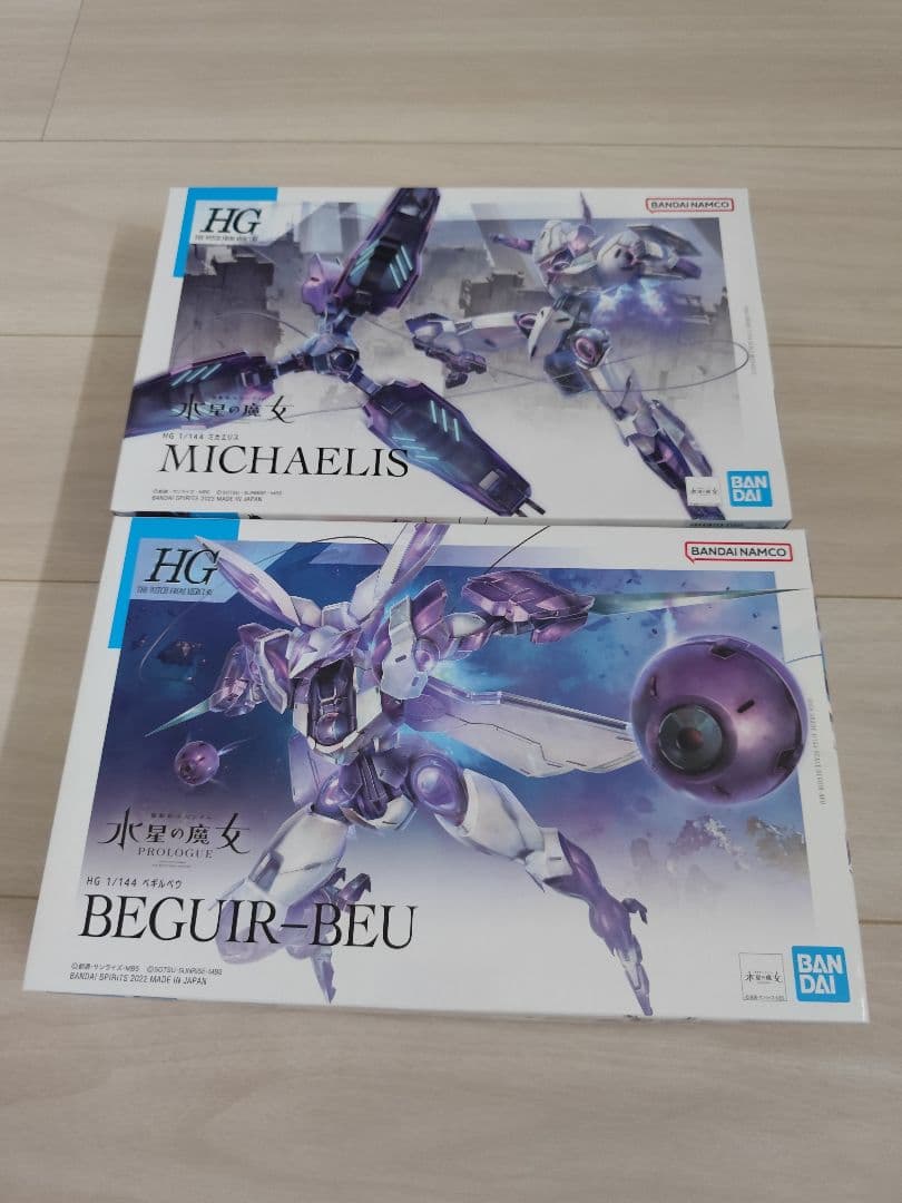 機動戦士ガンダム 水星の魔女 HG ガンプラセット