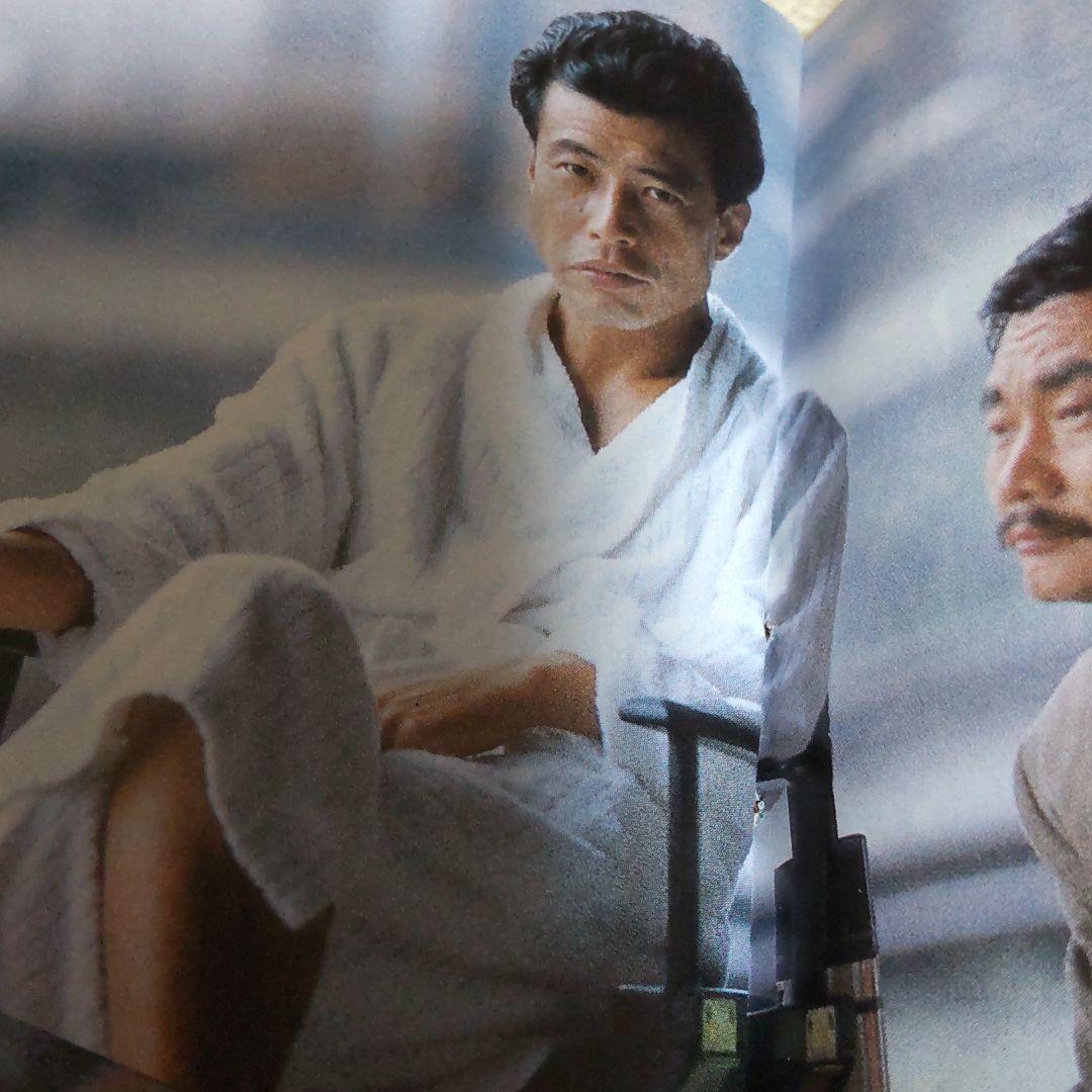 もっとあぶない刑事函館密着雑誌 もっとあぶない刑事函館密着雑誌 アイドル