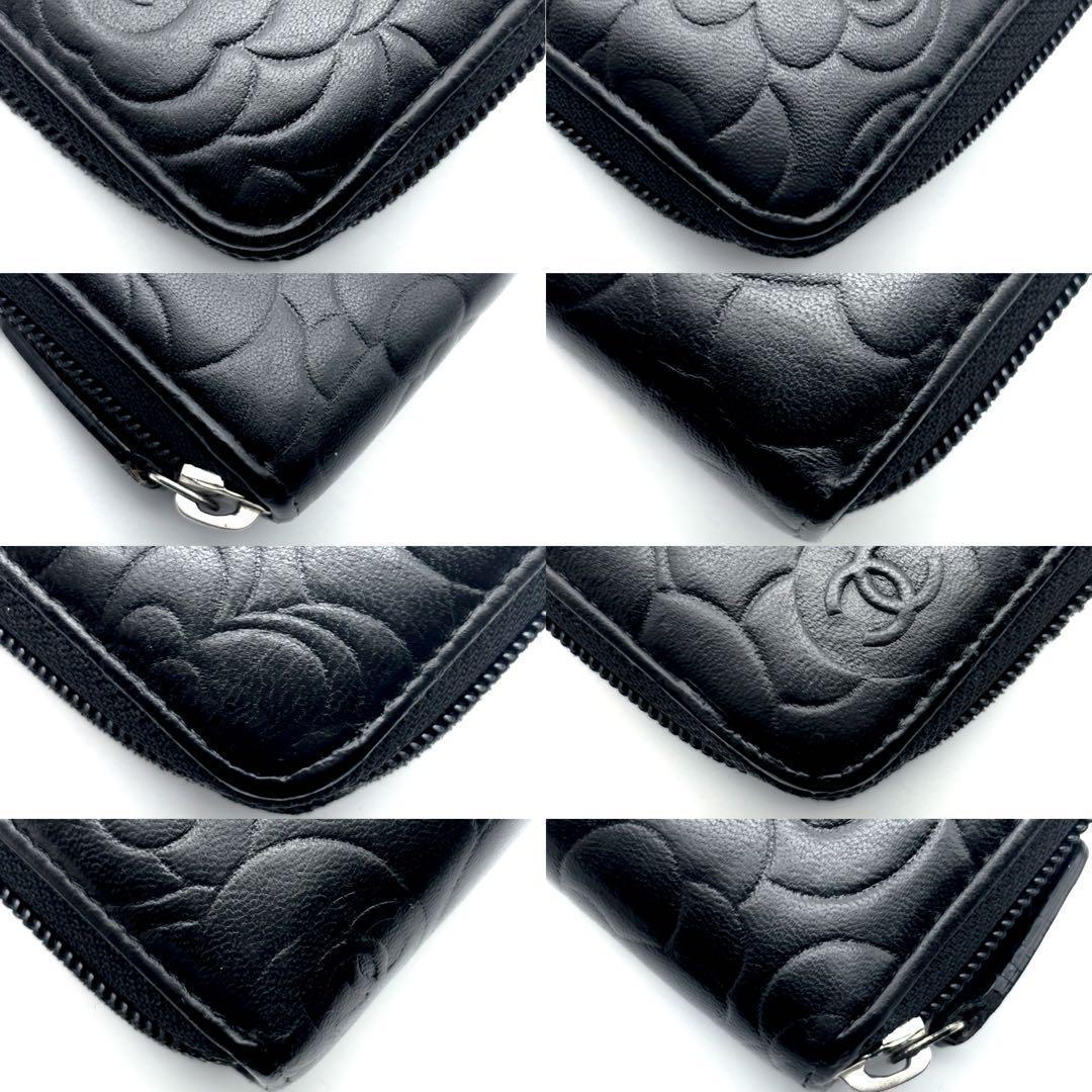 美品✨Gカード付】シャネル カメリア 型押し ラウンドジップ 長財布