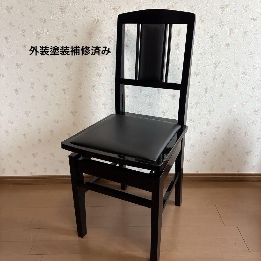 Amazon.co.jp: 背もたれ付き ピアノ椅子 DEX 高級タイプ