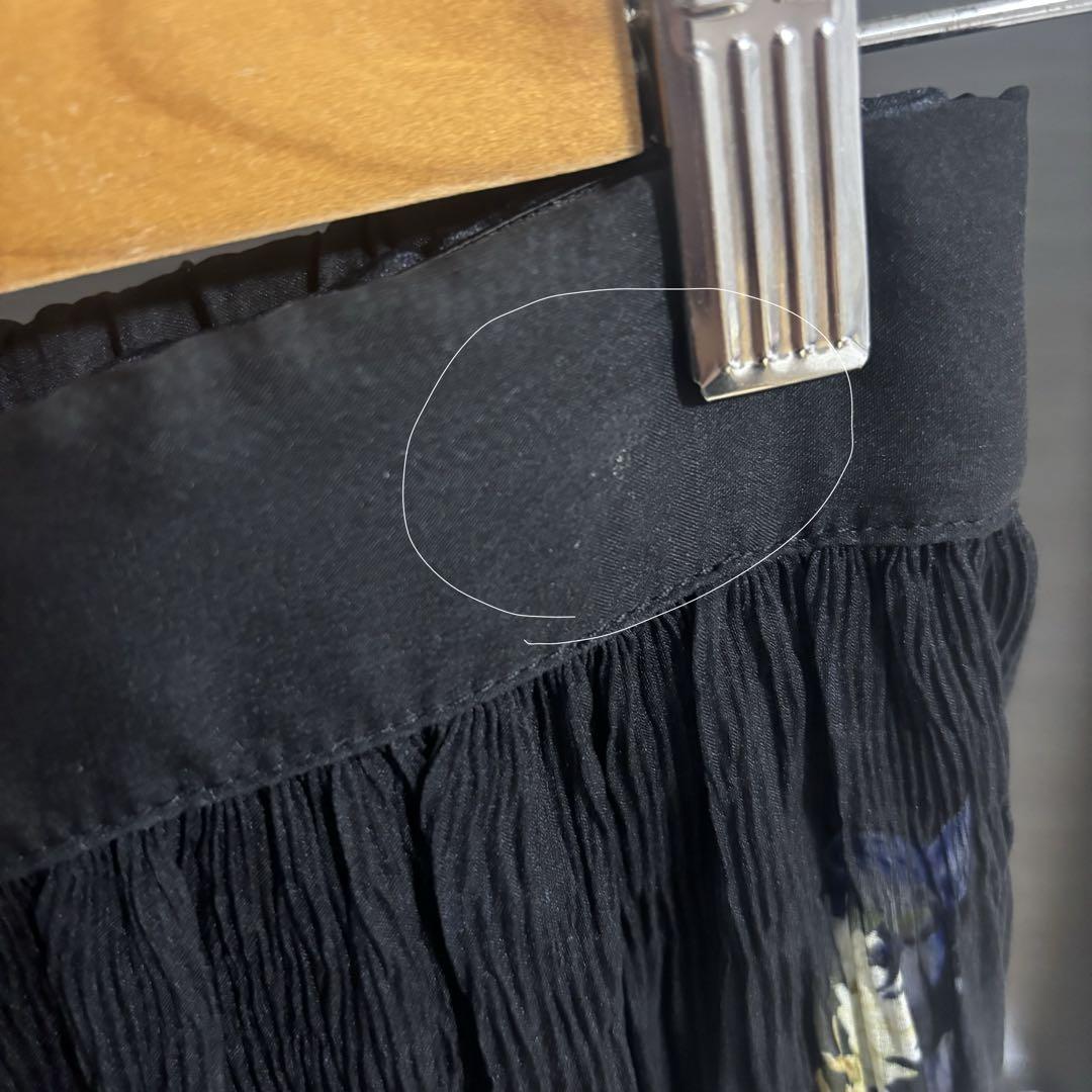 アメリヴィンテージ　EMMA MAJOLICA PLEATS SKIRT