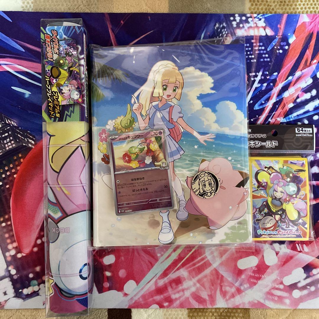ポケモンカード　サプライセット
