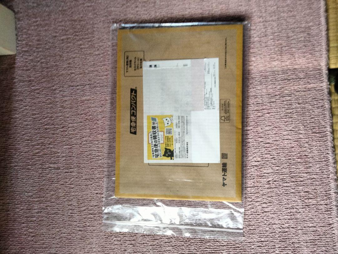 ワンピースカードガールズエディション