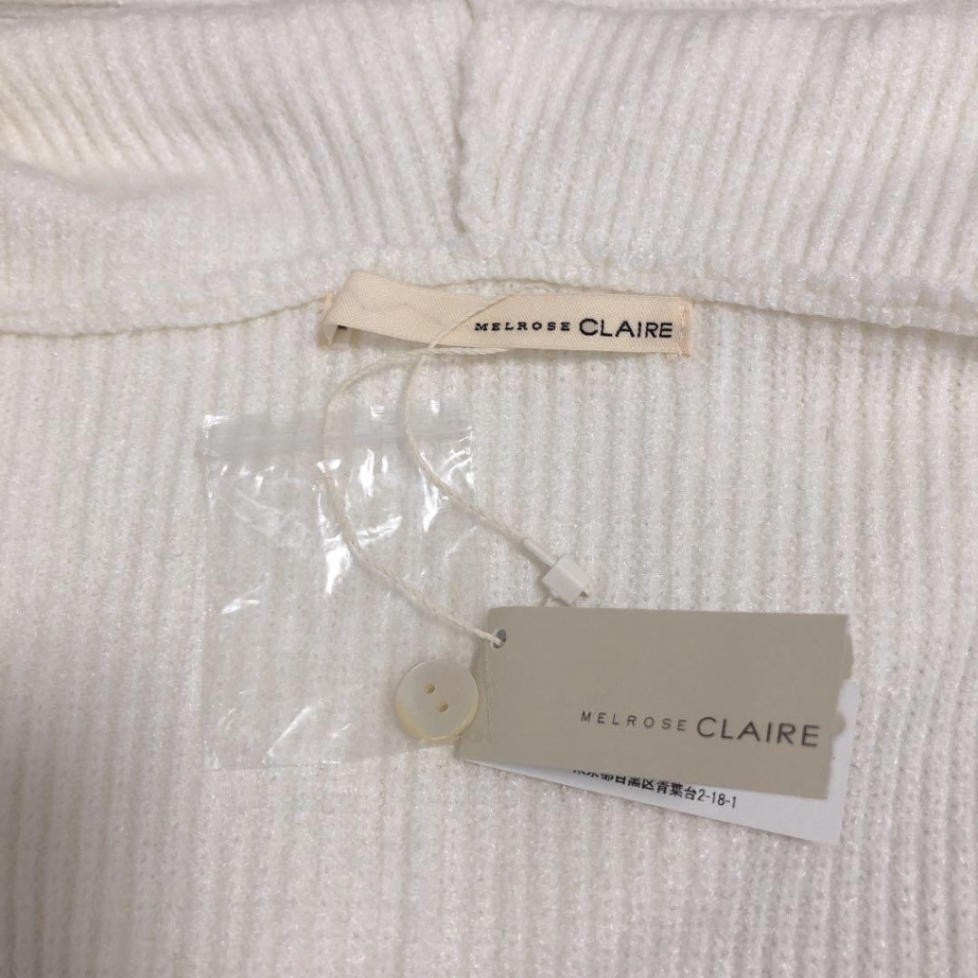 直販人気商品 MELROSE claire メルローズクレール 片畦フーデットカーディガン 直販人気商品 MELROSE claire メルローズクレール 片畦フーデットカーディガン
