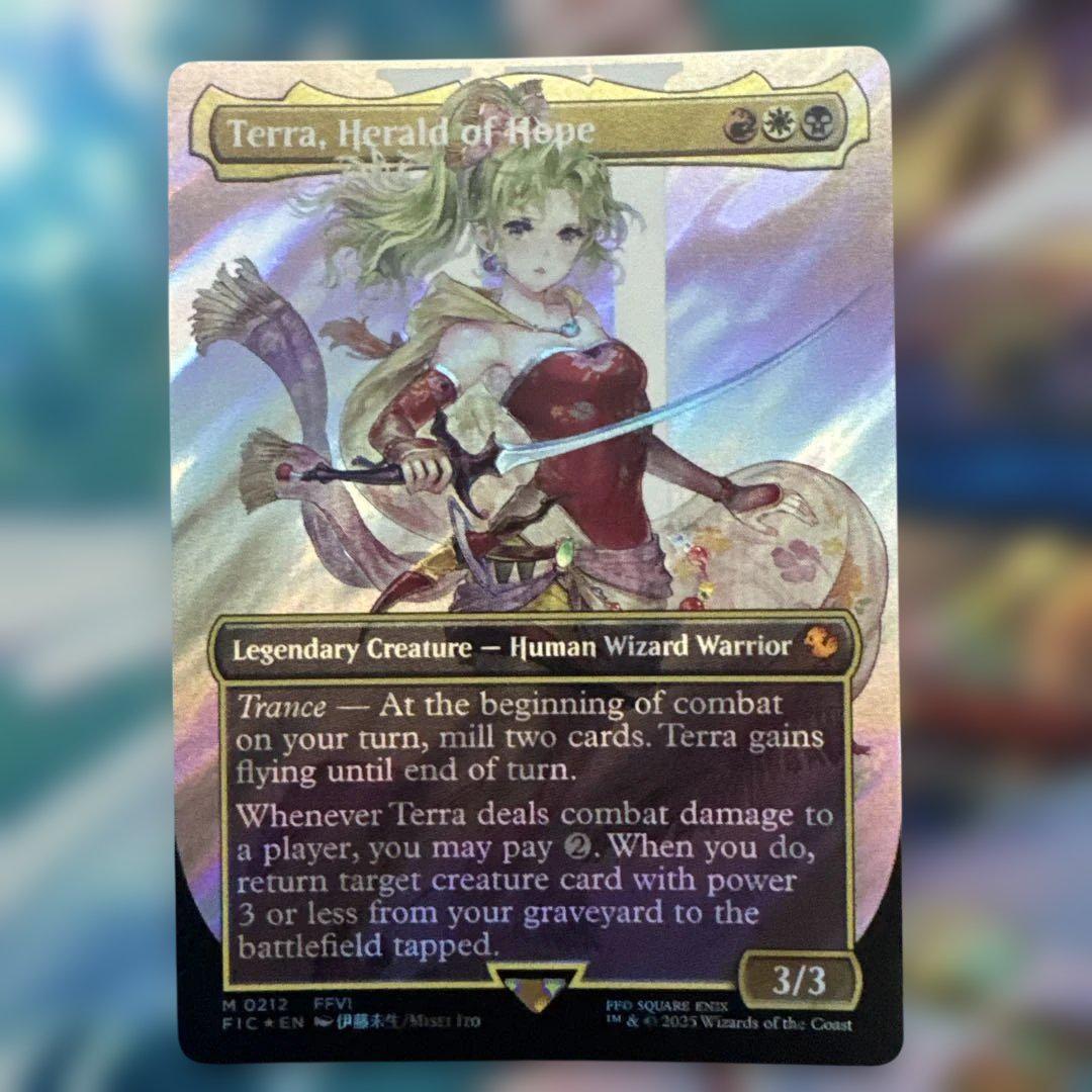 MTG 魔導の力を持つ少女、ティナ FOIL 英語版 買取相場】-MtG-(英)魔導の力を持つ少女、ティナ / Terra