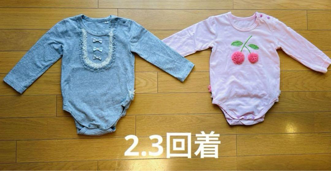 パンパンチュチュ　80  おまとめ