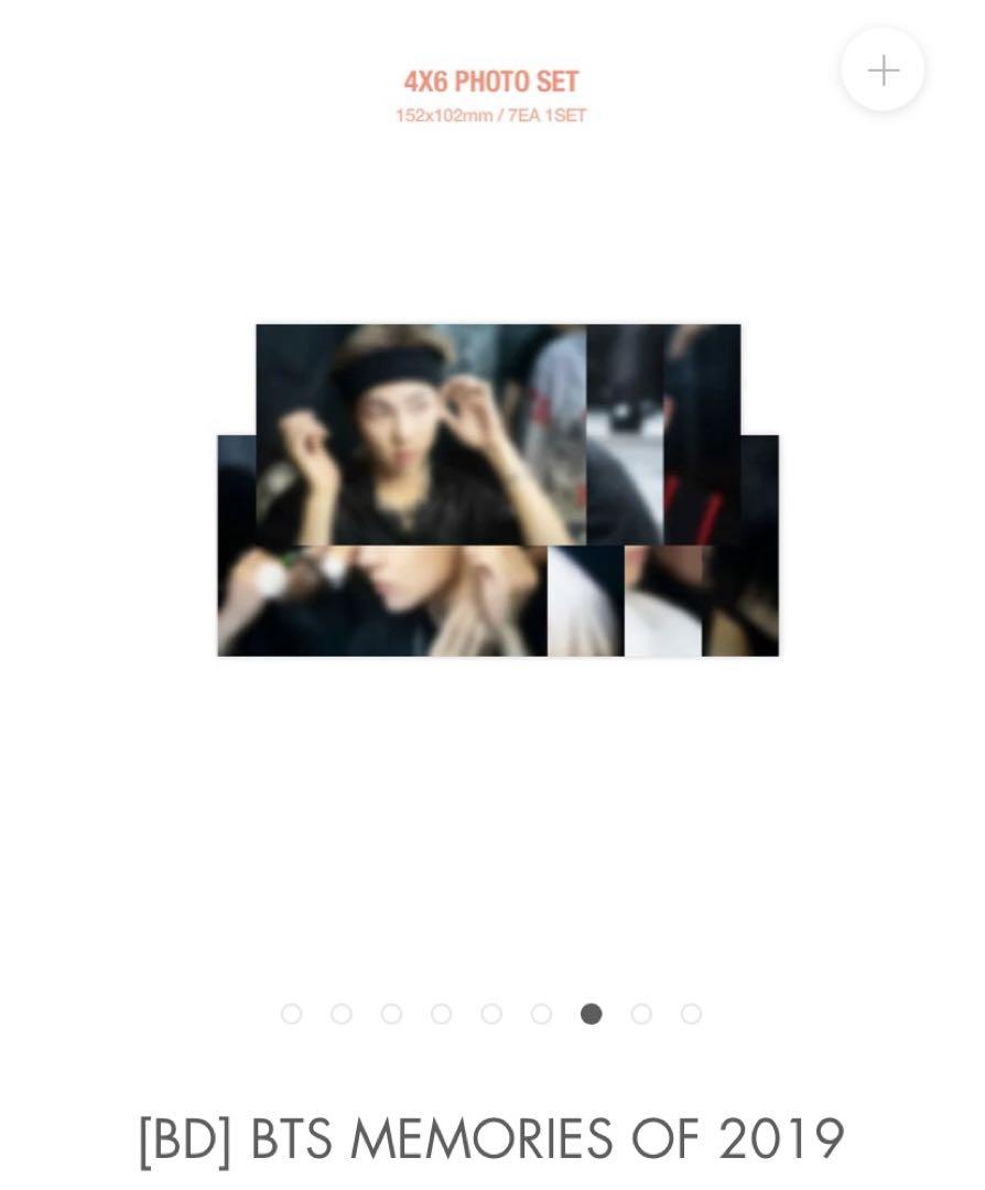 【美品】BTS MEMORIES of 2019