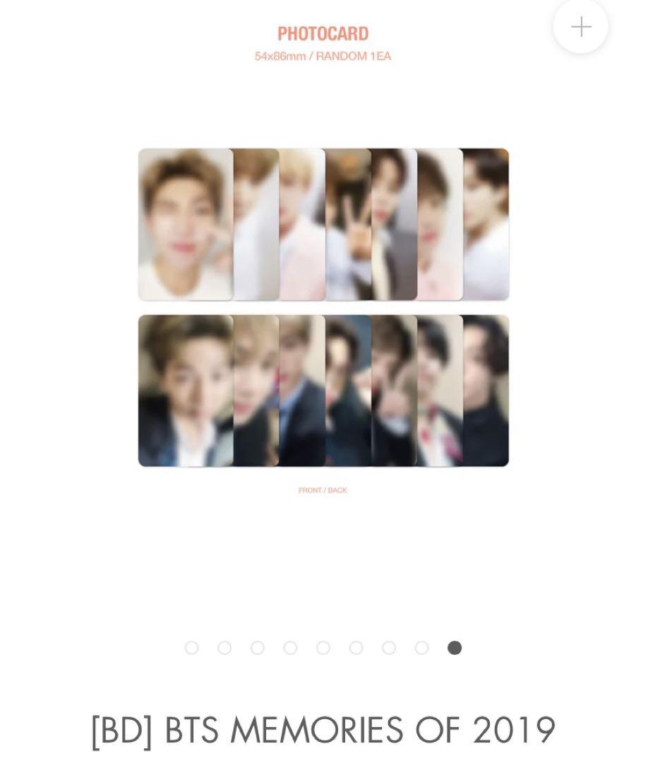 【美品】BTS MEMORIES of 2019