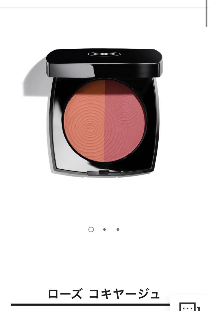 CHANEL シャネル　チーク　特別限定品　ローズコキヤージュ　新品未使用