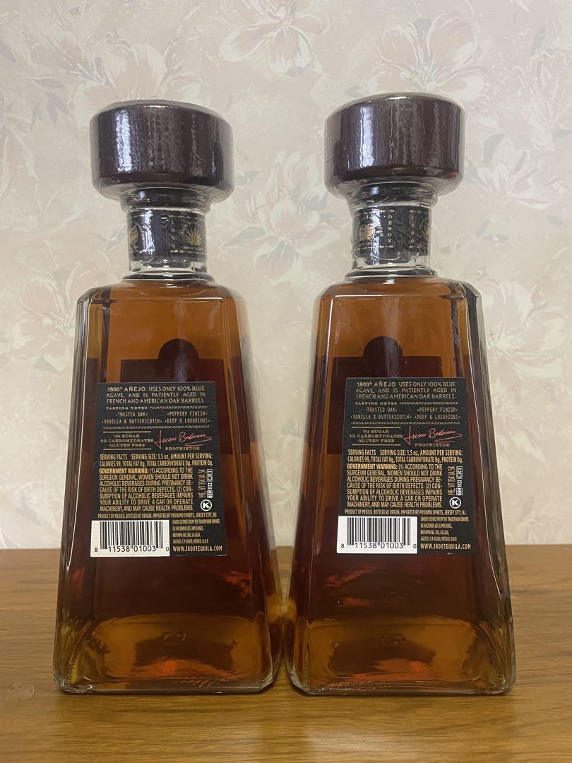【新品】テキーラ1800 750ml